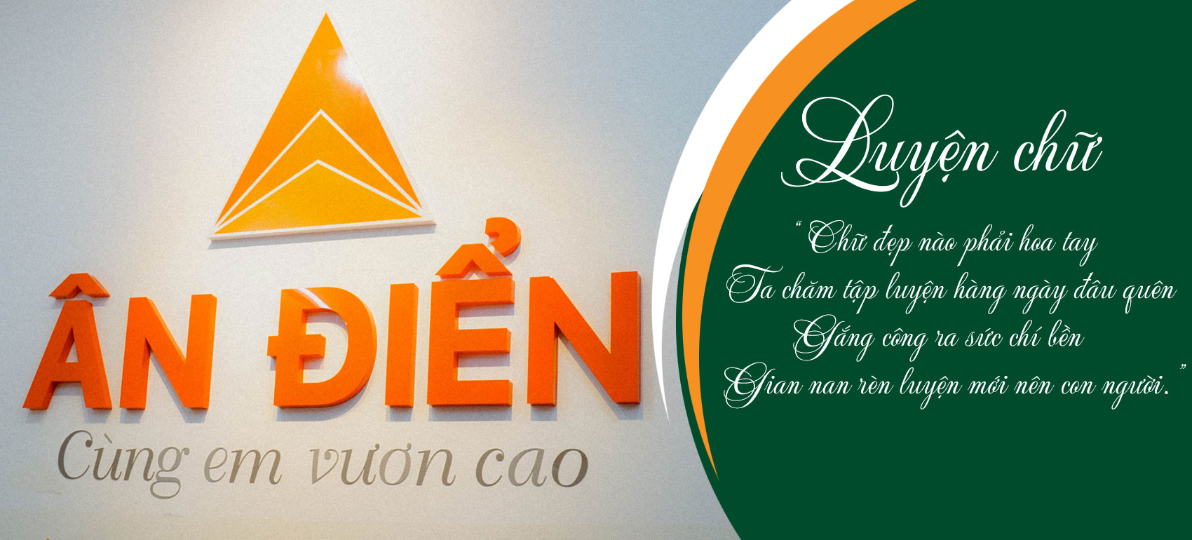 luyen-chu-dep-an-dien